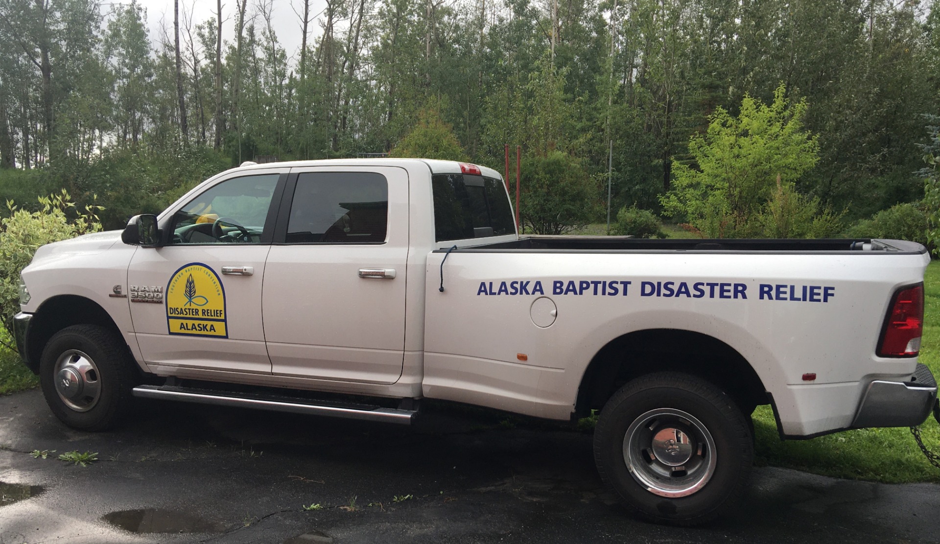 Our Shower and Laundry Tow Vehicle